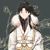 烏龍