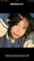 溫?zé)?/>
                                <p>溫?zé)?/p>
                            </a>
                        <a href=