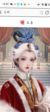 张大娘子