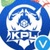 KPL官方