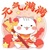 馒头