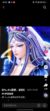时希