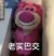 作者