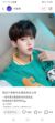 男B
