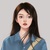 连茹