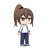 琳