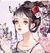 妃子3