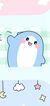 系统