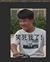 小混混