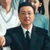 于清光（沈醒父亲）
