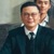 义勇（沈醒数学老师）