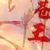 六道