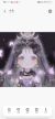 顾紫笙幼年
