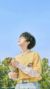 贺峻霖