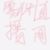 雾渊直播间