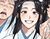 藍思追