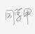 同学甲