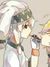 帕洛斯