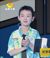 李钰淏