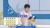 李泊廷