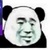 万能人物