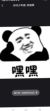 萬能系統(tǒng)