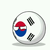 韩国