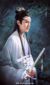 藍(lán)渙