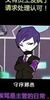 Yesod