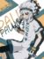 帕洛斯