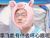 李飞