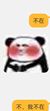 又懒又卑微又欠的作者