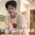 张真源