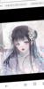 希珏