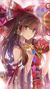 希雅
