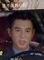 李澤林