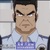 鬼冢教官