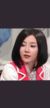 乌克娜娜