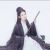 吟雪老师