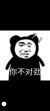 作者