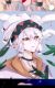 帕洛斯
