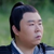 阿精