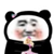 顏安玥