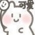 二臂作者