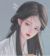 沈书伊