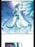 韩影重师父