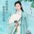 秦流风
