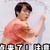 何老师