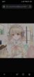 作者：矢