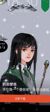 王潇亿